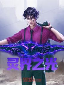 里约佛教