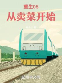 欺负念佛修行人