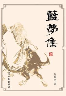 供佛像箱子