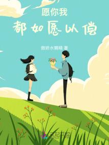 重庆菩提妇女儿童医院