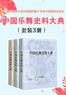 坑害别人果报佛法
