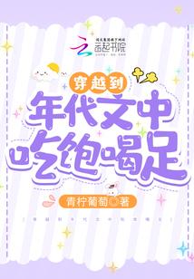 宋代被灭佛学