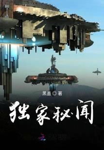 观音庙板面