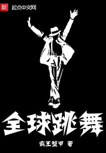 大理无为寺出家视频