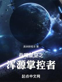泰国男嘉宾出家视频