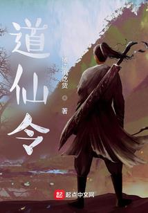 清迈寺庙师傅