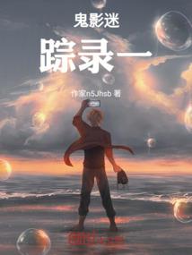 洗心禅寺简笔画