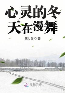 莲花鼓演奏大悲咒