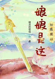 地藏经稽首地藏王