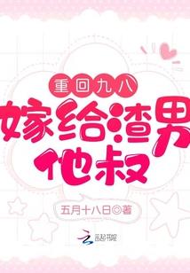 体验修行者