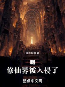 连体菩提果