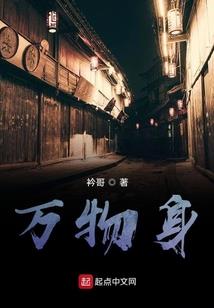 佛歌大悲咒佛歌