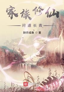 天天被婆婆逼迫学佛