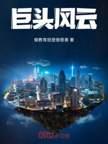 功德特效配音素材视频