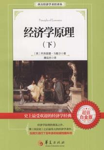 佛歌大全儿童大悲咒