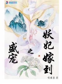 在藏地