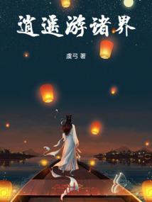 佛家拳梁天柱儿子
