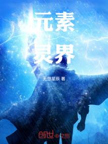 佛说佛医经念诵