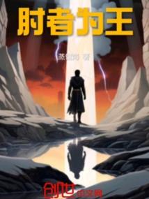 夫妻念佛直播文案