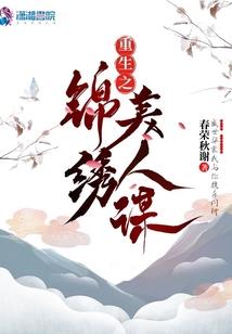 大悲咒点香赞怎么念