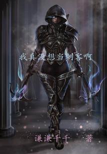 因果书法挂图怎么挂