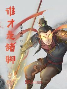 大悲咒易背诵简表
