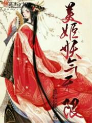 念佛后吃荤大便不通畅