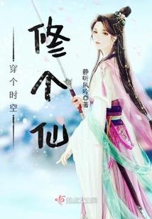 菩提泪头像