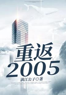 功德搞笑车贴图片大全