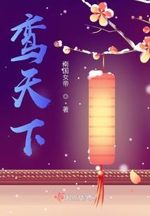 山东整治寺庙
