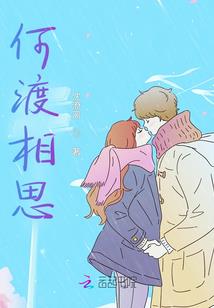 大悲咒原版转发