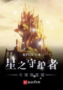 佛经五支鲜花