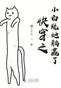 甜品法师