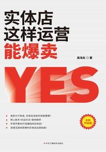 佛像被挖