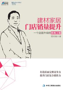 无锡金禅寺夜市