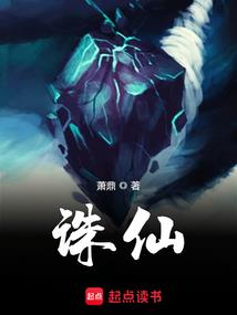 法师打野实战厉害吗