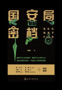 佛像注浆工艺