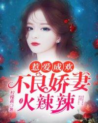 证得法身也要念佛