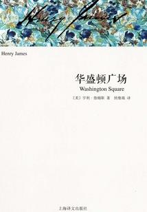 佛法故事推荐书籍有哪些