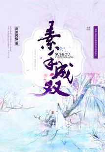 大润发到南禅寺