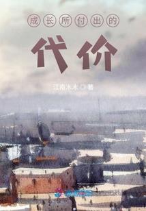 佛家净化心灵钵声