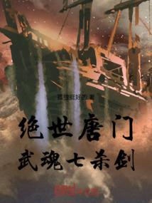 实修驿站金刚经诵读