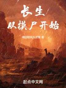 少年出家的因缘