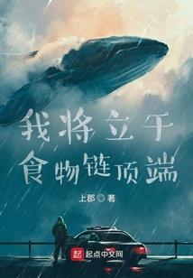 佛陀的精舍在哪里