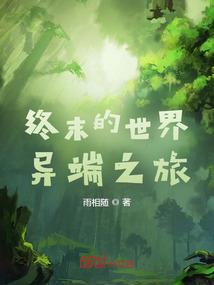 佛家印章字体大全大图库