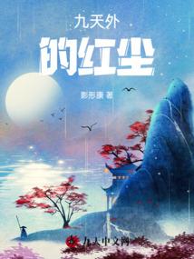 学佛是谁的事