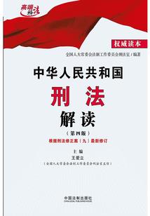 佛陀转轮王图片大全