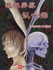 佛教何时解封