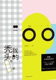 毗卢寺里有文殊菩萨吗