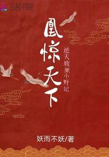 地藏放生会微信号
